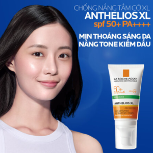 Kem Chống Nắng La Roche-Posay Phổ Rộng, Nâng Tông Kiềm Dầu 50ml